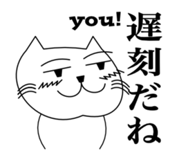 Love catttttt sticker #11464814