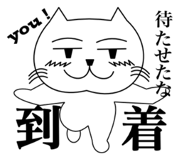 Love catttttt sticker #11464815