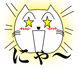 Love catttttt sticker #11464820