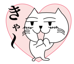 Love catttttt sticker #11464821