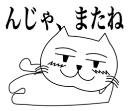 Love catttttt sticker #11464822