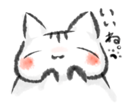 wa mochi neko. sticker #11464904