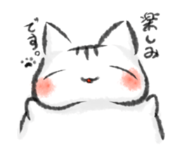 wa mochi neko. sticker #11464905