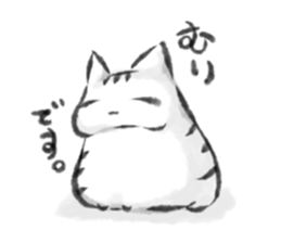 wa mochi neko. sticker #11464907