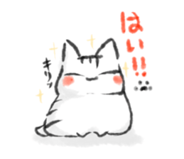 wa mochi neko. sticker #11464911