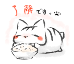 wa mochi neko. sticker #11464912