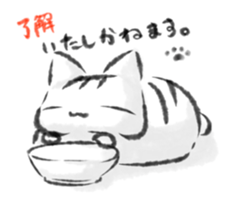 wa mochi neko. sticker #11464913