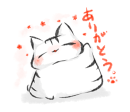 wa mochi neko. sticker #11464914
