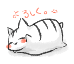 wa mochi neko. sticker #11464915