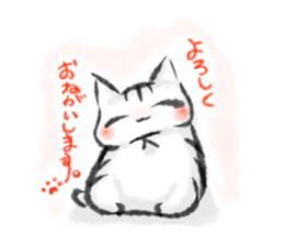 wa mochi neko. sticker #11464916