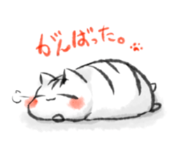 wa mochi neko. sticker #11464918