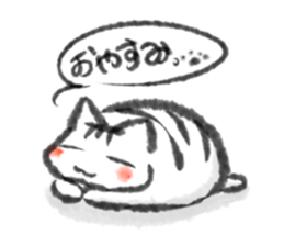 wa mochi neko. sticker #11464921