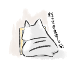 wa mochi neko. sticker #11464925