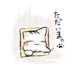 wa mochi neko. sticker #11464926