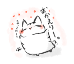 wa mochi neko. sticker #11464928