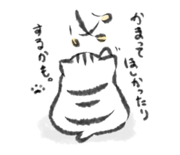 wa mochi neko. sticker #11464930