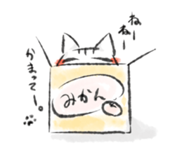 wa mochi neko. sticker #11464931