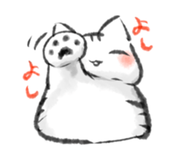 wa mochi neko. sticker #11464933