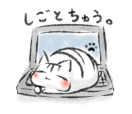 wa mochi neko. sticker #11464934