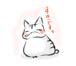 wa mochi neko. sticker #11464936