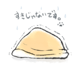 wa mochi neko. sticker #11464937