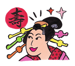 Japanese calligraphy E-Tegami sticker. sticker #11464982