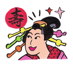 Japanese calligraphy E-Tegami sticker. sticker #11464982
