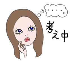 cats and birds and people sticker #11465148