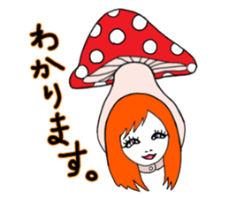 cats and birds and people sticker #11465149