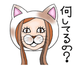 cats and birds and people sticker #11465154