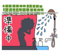 cats and birds and people sticker #11465157