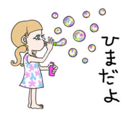 cats and birds and people sticker #11465167