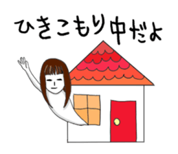 cats and birds and people sticker #11465168