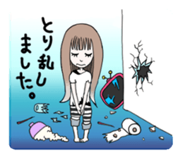 cats and birds and people sticker #11465172