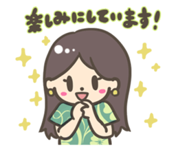 An employee's Japanese wife in Bangkok sticker #11465185