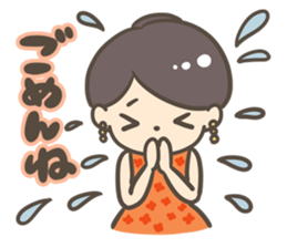 An employee's Japanese wife in Bangkok sticker #11465187