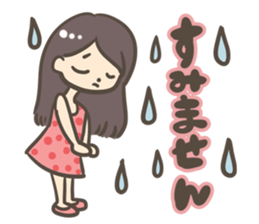 An employee's Japanese wife in Bangkok sticker #11465188