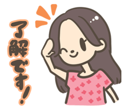 An employee's Japanese wife in Bangkok sticker #11465189