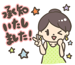 An employee's Japanese wife in Bangkok sticker #11465190