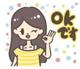 An employee's Japanese wife in Bangkok sticker #11465191