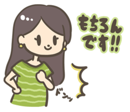 An employee's Japanese wife in Bangkok sticker #11465194