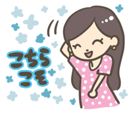 An employee's Japanese wife in Bangkok sticker #11465196