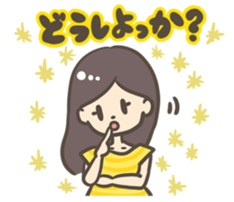 An employee's Japanese wife in Bangkok sticker #11465197