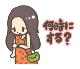 An employee's Japanese wife in Bangkok sticker #11465199