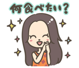 An employee's Japanese wife in Bangkok sticker #11465200