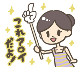 An employee's Japanese wife in Bangkok sticker #11465201