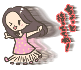 An employee's Japanese wife in Bangkok sticker #11465210