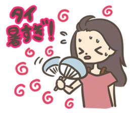 An employee's Japanese wife in Bangkok sticker #11465213