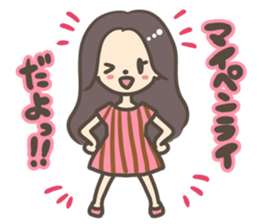 An employee's Japanese wife in Bangkok sticker #11465220