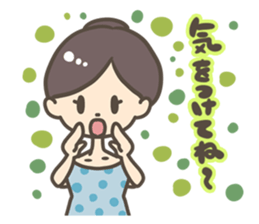 An employee's Japanese wife in Bangkok sticker #11465221